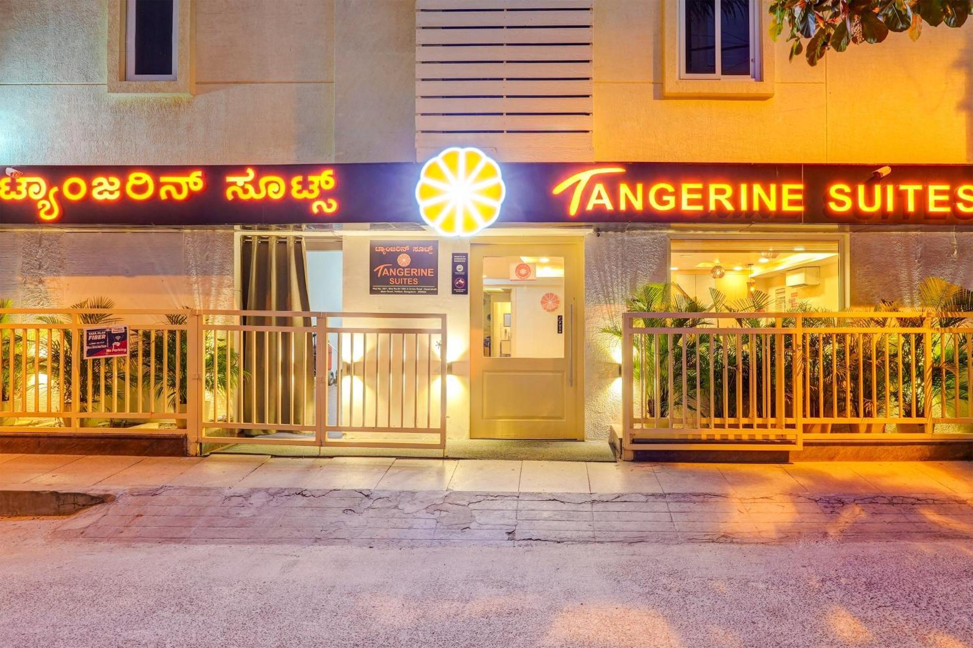 Hotel Townhouse 076 Hebbal Bangalore Exterior foto