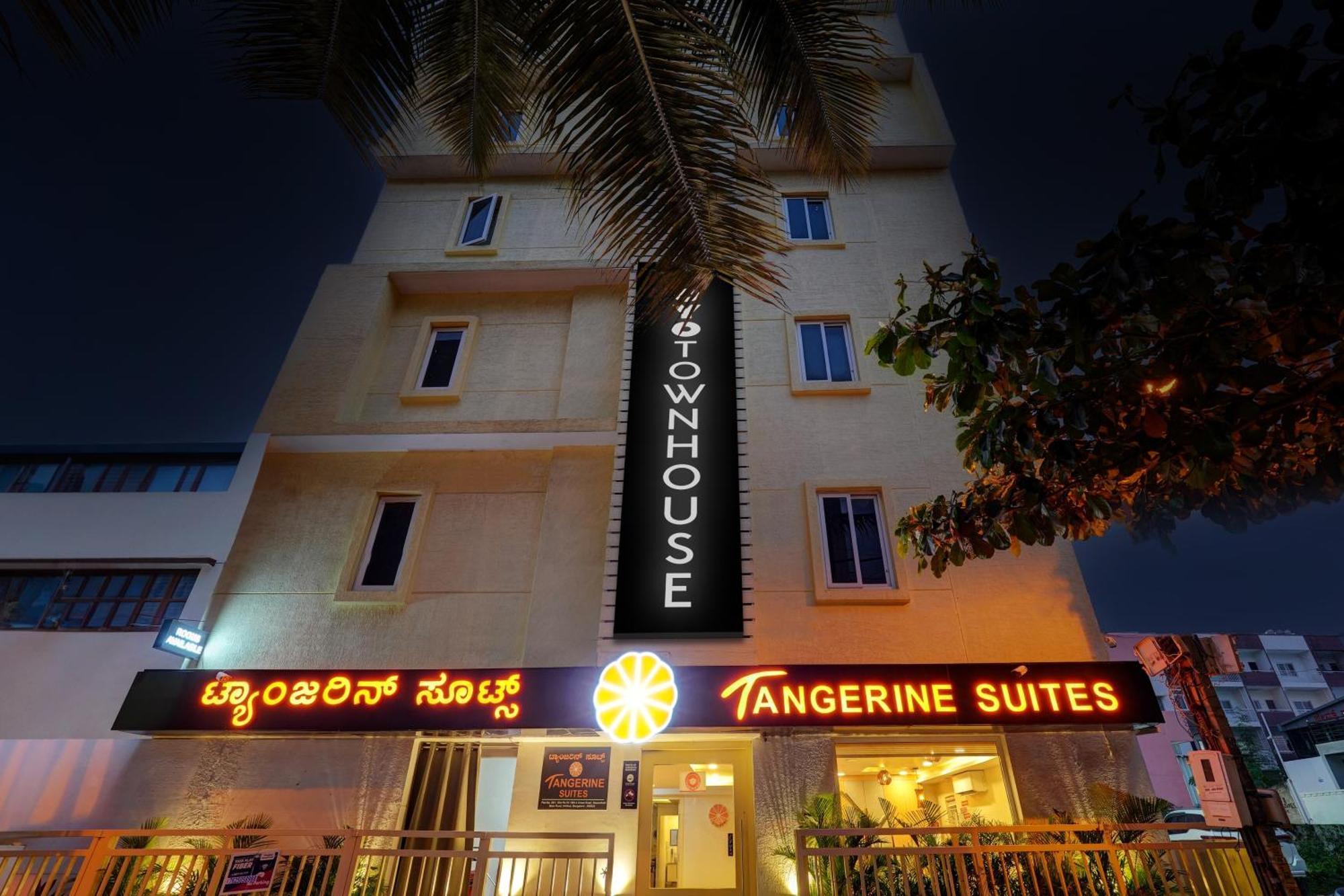 Hotel Townhouse 076 Hebbal Bangalore Exterior foto